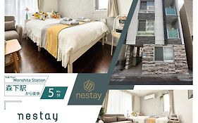 Nestay Inn Tokyo Ryogoku